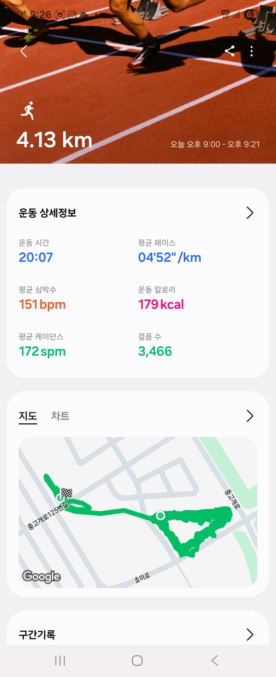 컨텐트 이미지